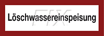 Löschwassereinspeisung